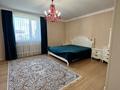 Жеке үй · 4 бөлме · 240 м² · 10 жүзд., 1 мкр 42, бағасы: 89.5 млн ₸ в Жибек Жолы — фото 13