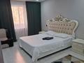 1-комнатная квартира · 45 м² · 1/5 этаж, Кердеры 127/1 — Льва Толстого за 12 000 ₸ в Уральске, мкр Школьник — фото 14