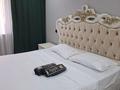 1-комнатная квартира · 45 м² · 1/5 этаж, Кердеры 127/1 — Льва Толстого за 12 000 ₸ в Уральске, мкр Школьник — фото 15