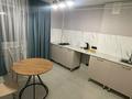 1-комнатная квартира · 45 м² · 1/5 этаж, Кердеры 127/1 — Льва Толстого за 12 000 ₸ в Уральске, мкр Школьник — фото 5