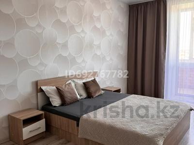 2-бөлмелі пәтер, 70 м², 6/9 қабат тәулігіне, Береке 51 — Район Костанай Плазы, бағасы: 15 000 〒