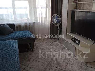 1-комнатная квартира · 30.8 м² · 2/4 этаж, Абая 152 а — Авиценна за 9 млн 〒 в Кокшетау