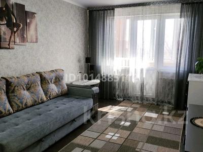1-бөлмелі пәтер · 31 м² · 4/4 қабат, 1 мкр 16, бағасы: 16.5 млн ₸ в Конаеве