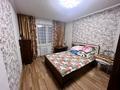 2-бөлмелі пәтер · 52 м² · 8/9 қабат, Жумабаева, бағасы: 23.3 млн ₸ в Петропавловске — фото 8