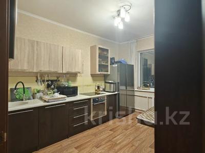 2-комнатная квартира · 60 м² · 9/10 этаж, ул. Сарыарка за 25 млн ₸ в Караганде, Казыбек би р-н