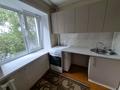 2-бөлмелі пәтер · 48 м² · 3/5 қабат, Валиханова 11, бағасы: 16.5 млн ₸ в Петропавловске