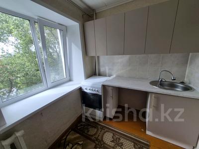 2-бөлмелі пәтер · 48 м² · 3/5 қабат, Валиханова 11, бағасы: 16.5 млн ₸ в Петропавловске