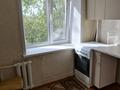 2-бөлмелі пәтер · 48 м² · 3/5 қабат, Валиханова 11, бағасы: 16.5 млн ₸ в Петропавловске — фото 3