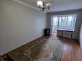 2-бөлмелі пәтер · 48 м² · 3/5 қабат, Валиханова 11, бағасы: 16.5 млн ₸ в Петропавловске — фото 4