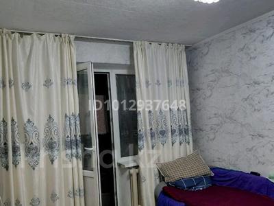 2-комнатная квартира · 49 м² · 2/9 этаж, Синицина быв.Нагорная 11 — Би боранбая, СОШ 11 за технологический университет за 17.7 млн ₸ в Семее