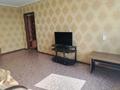 2-комнатная квартира · 51 м² · 5/5 этаж, Донентаева 11 за 8.7 млн ₸ в Аксу — фото 6