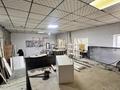 Свободное назначение · 46 м² за 150 000 ₸ в Астане, Сарайшык р-н