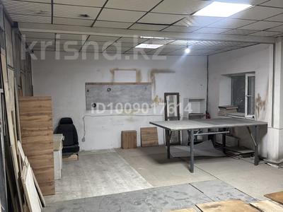 Еркін · 46 м², бағасы: 150 000 ₸ в Астане, Сарайшык р-н