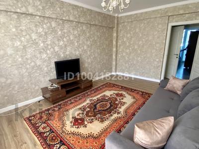 Аренда квартир в Алматы: 2-комнатная квартира · 51 м² · 4/9 этаж, Байзакова 170 — ТЦ City Center за 300 000 〒 2-комнатная квартира · 51 м² · 4/9 этаж, Байзакова 170 — ТЦ City Center за 300 000 〒 в Алматы, Алмалинский р-н