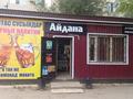 Дүкендер мен бутиктер · 37 м², бағасы: 10.5 млн ₸ в Актобе, мкр Шанхай — фото 2