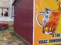 Дүкендер мен бутиктер · 37 м², бағасы: 10.5 млн ₸ в Актобе, мкр Шанхай — фото 3