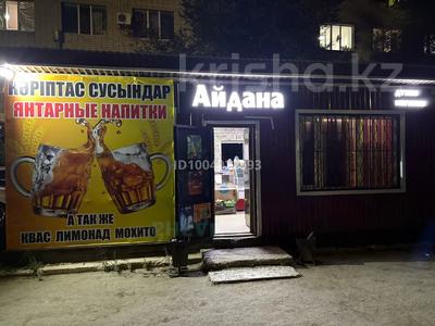 Дүкендер мен бутиктер · 37 м², бағасы: 10.5 млн ₸ в Актобе, мкр Шанхай