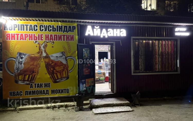 Дүкендер мен бутиктер · 37 м², бағасы: 10.5 млн ₸ в Актобе, мкр Шанхай — фото 5