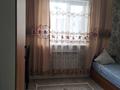 Дом · 6 комнат · 300 м², Рабиға Сыздық 33 — 11 микрорайон, Мега, Анвар, Маки маки, Арцах за 80 000 〒 в Актобе, мкр Москва — фото 8