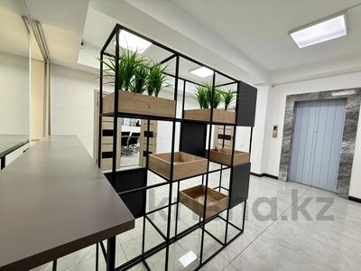 Офисы · 197 м² за 1.5 млн ₸ в Алматы, Бостандыкский р-н