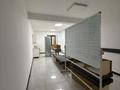 Кеңселер · 197 м², бағасы: 1.5 млн ₸ в Алматы, Бостандыкский р-н — фото 9