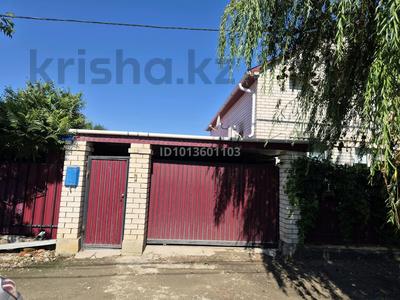 Отдельный дом · 3 комнаты · 84.2 м² · 234.7 сот., мкр Атырау, Нажимиденова 81 — Молдагулова за 40 млн ₸