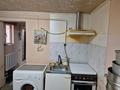 Отдельный дом · 3 комнаты · 84.2 м² · 234.7 сот., мкр Атырау, Нажимиденова 81 — Молдагулова за 40 млн ₸ — фото 14