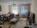 Отдельный дом · 3 комнаты · 84.2 м² · 234.7 сот., мкр Атырау, Нажимиденова 81 — Молдагулова за 40 млн ₸ — фото 22