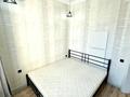 2-комнатная квартира · 45 м² · 3/9 этаж, Дауылпаз 7/2 за 27.5 млн ₸ в Астане, Алматы р-н — фото 8