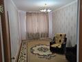 2-бөлмелі пәтер · 60 м² · 1/9 қабат, мкр. Зачаганск пгт, Мурата Монкеулы 113, бағасы: 150 000 ₸ в Уральске — фото 2