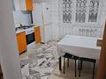 2-бөлмелі пәтер · 60 м² · 1/9 қабат, мкр. Зачаганск пгт, Мурата Монкеулы 113, бағасы: 150 000 ₸ в Уральске — фото 3
