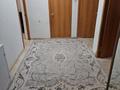 2-бөлмелі пәтер · 60 м² · 1/9 қабат, мкр. Зачаганск пгт, Мурата Монкеулы 113, бағасы: 150 000 ₸ в Уральске — фото 5