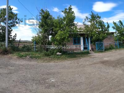 Отдельный дом · 5 комнат · 250 м² · 170 сот., Қабанбай 9 — 1 за 4 млн 〒 в Акколе