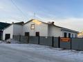 Отдельный дом · 4 комнаты · 130 м² · 9 сот., Воинов-интернационалистов за 36.6 млн ₸ в Заречном — фото 3