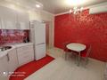 2-комнатная квартира · 82 м² · 5/9 этаж, мкр Кадыра Мырза-Али 30/2 — улица Правдухина за 16 000 ₸ в Уральске — фото 6