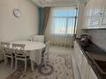 4-комнатная квартира · 125 м² · 11/13 этаж, Жумекен Нажимеденов 12 за ~ 83 млн ₸ в Астане, Сарайшык р-н — фото 3