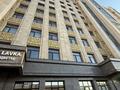 4-комнатная квартира · 125 м² · 11/13 этаж, Жумекен Нажимеденов 12 за ~ 83 млн ₸ в Астане, Сарайшык р-н — фото 12