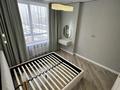 2-комнатная квартира · 44 м² · 6/16 этаж, Сыганак 22/1 за 36 млн ₸ в Астане, Есильский р-н — фото 21