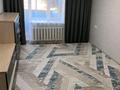 1-бөлмелі пәтер · 33 м² · 4/5 қабат, Айгүл ш/а 50/2, бағасы: 12 млн ₸ в Уральске, мкр Айгуль