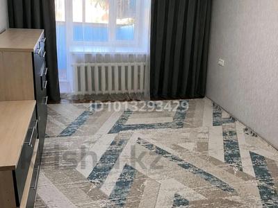 1-комнатная квартира · 33 м² · 4/5 этаж, мкр Айгуль 50/2 за 12 млн ₸ в Уральске