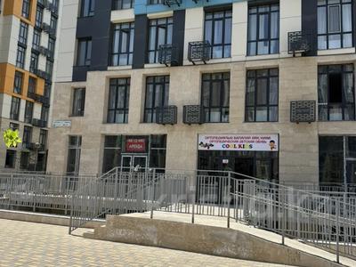 Свободное назначение · 110 м² за 82 млн ₸ в Алматы, Наурызбайский р-н
