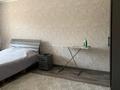 1-комнатная квартира · 35 м² · 2/5 этаж, мкр Коктем-1 20 — Тимирязева за 230 000 ₸ в Алматы, Бостандыкский р-н — фото 5