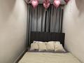 1-бөлмелі пәтер · 39 м² · 7/9 қабат, мкр Шугыла, Мкрн Шугыла 340/46, бағасы: 15 000 ₸ в Алматы, Наурызбайский р-н — фото 10