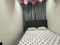 1-бөлмелі пәтер · 39 м² · 7/9 қабат, мкр Шугыла, Мкрн Шугыла 340/46, бағасы: 15 000 ₸ в Алматы, Наурызбайский р-н — фото 4