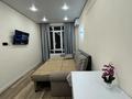 1-бөлмелі пәтер · 39 м² · 7/9 қабат, мкр Шугыла, Мкрн Шугыла 340/46, бағасы: 15 000 ₸ в Алматы, Наурызбайский р-н — фото 5