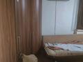 2-комнатная квартира · 43 м² · 1/5 этаж, Желтоқсан 30 — Желтоқсан бөгенбай батыр за 170 000 ₸ в Астане, Сарыарка р-н — фото 2