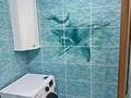 3-бөлмелі пәтер · 62 м² · 2/5 қабат, Волынова 14 — Абая, бағасы: 22 млн ₸ в Костанае — фото 22