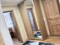 3-бөлмелі пәтер · 62 м² · 2/5 қабат, Волынова 14 — Абая, бағасы: 22 млн ₸ в Костанае — фото 23
