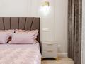 2-бөлмелі пәтер · 60 м² · 13/16 қабат, Розыбакиева — Ходжанова, бағасы: 550 000 ₸ в Алматы, Бостандыкский р-н — фото 31