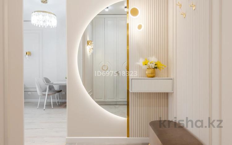2-бөлмелі пәтер · 60 м² · 13/16 қабат, Розыбакиева — Ходжанова, бағасы: 550 000 ₸ в Алматы, Бостандыкский р-н — фото 8